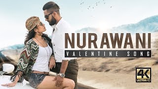 Video thumbnail of "Nurawani |  Anushka Udana - Wasthi Productions"