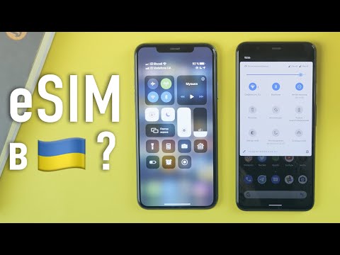 Как работает eSIM в Украине?