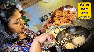 Tamil Cooking Videos Tamil Cooking Videos