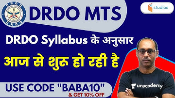 DRDO MTS 2020 | Copmlete Batch of GK Starting From Today | Use Code