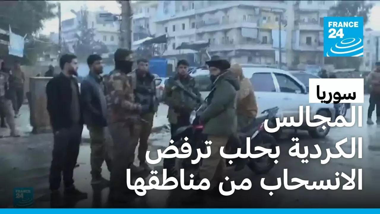 ������� ������� �� ��� ���� �������� �� ������� ������� ��������
 - نشر قبل 44 دقيقة