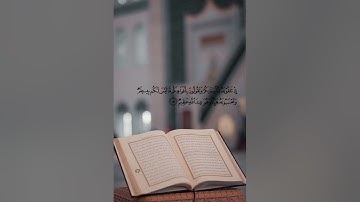 بصوت المنشاوي لنستمع لآيات الإفك التي نزلت في حق ام المؤمنين عائشة عليها الرضوان والسلام