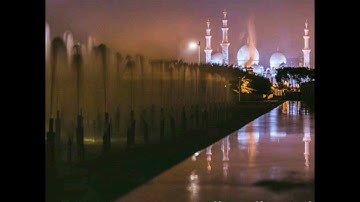 سورة الملك كاملة بصوت القارئ عبدالعزيز العسيري لعام ١٤٣٧ ( تلاوة رائعة خاشعة )