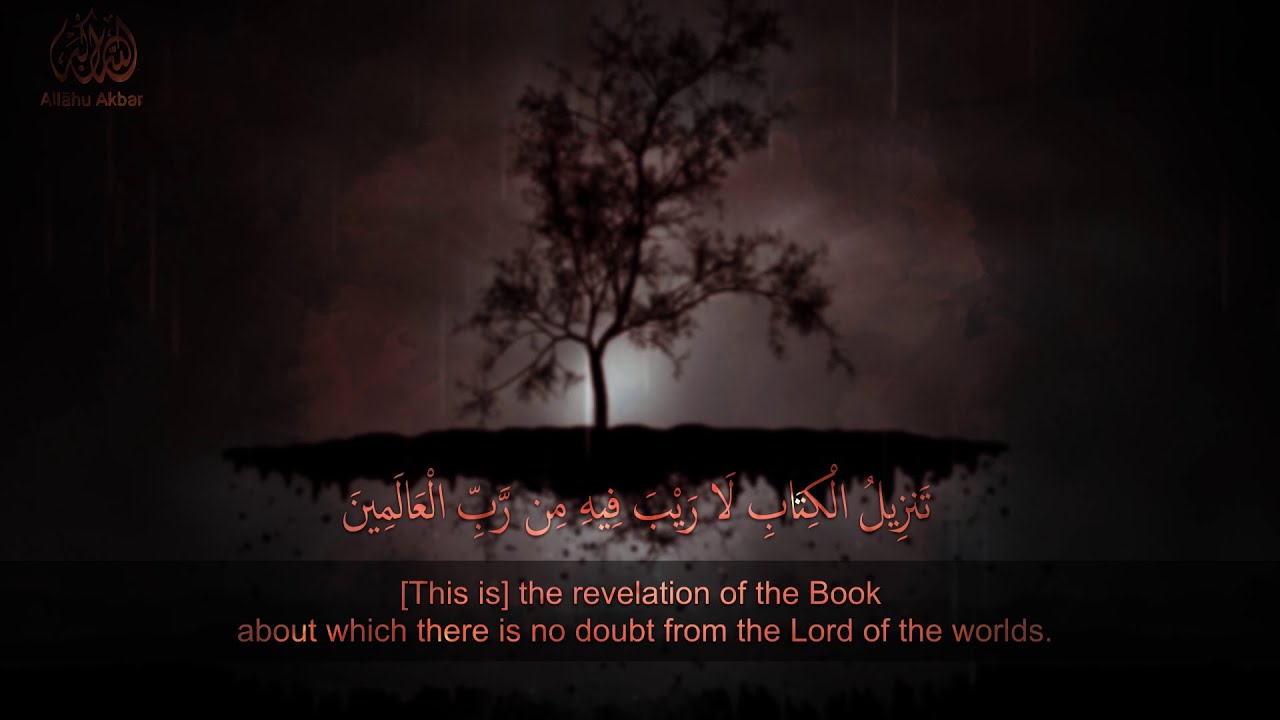 Surah As-Sajdah recited by Islam Sobhi