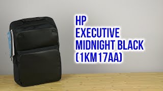 Распаковка HP Executive 17.3 Midnight Black 1KM17AA - YouTube