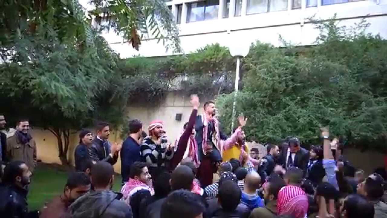 جامعة العلوم والتكنولوجيا الاردنية، زفة المهندس عامر ابو جليل، م.ضياء الدردور، م.رغد حمدان