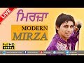     mirza  mangal mangi  new live at mela baggian bhader ke jagraon 2017  
