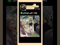 إشتركو خلونا نوصل 5k Music Explore Fpyシ Song Fypviral Fypviralシ Fypシ Viral Dancehall 