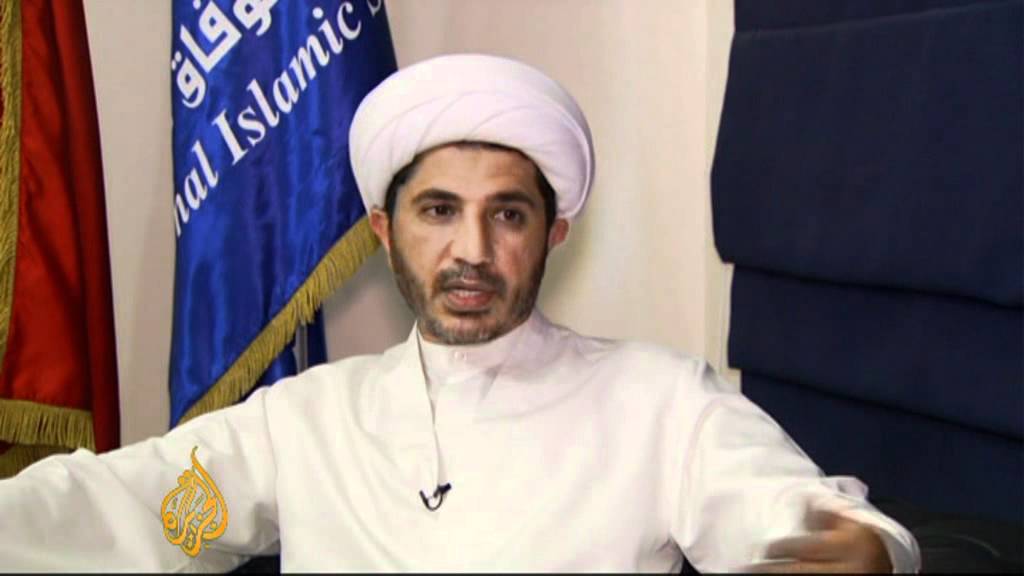 البحرين تستعد لتقرير رسمي عن حقوق الإنسان
