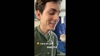 عمر مسكون ||رح ينضم لعيلة ام سوزان شخصية جديدة😍لايفوتكن تعرفوا عليها😎