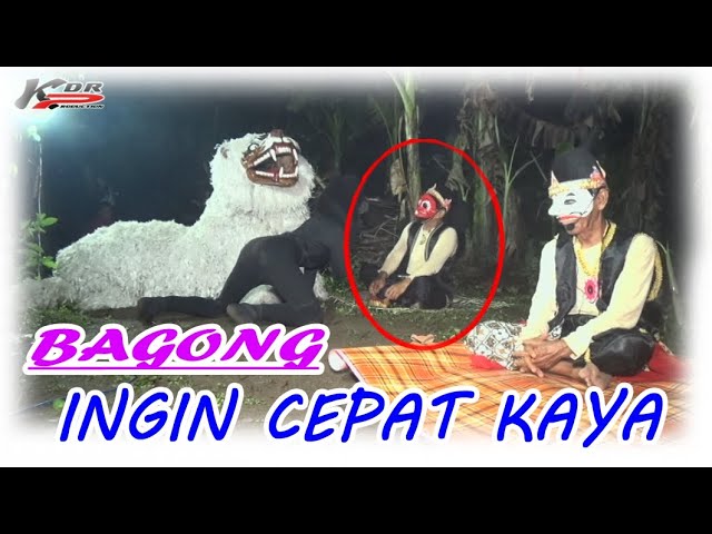 BAGONG INGIN CEPAT KAYA || Wayang Topeng Kadaryono. class=