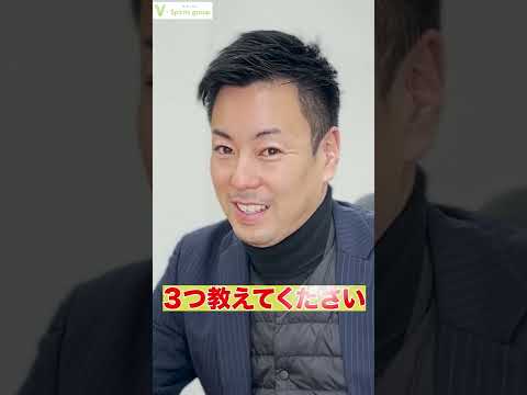 決算書にこれがあると融資が受けられない？！銀行が嫌がる科目３選を元銀行員が解説します！