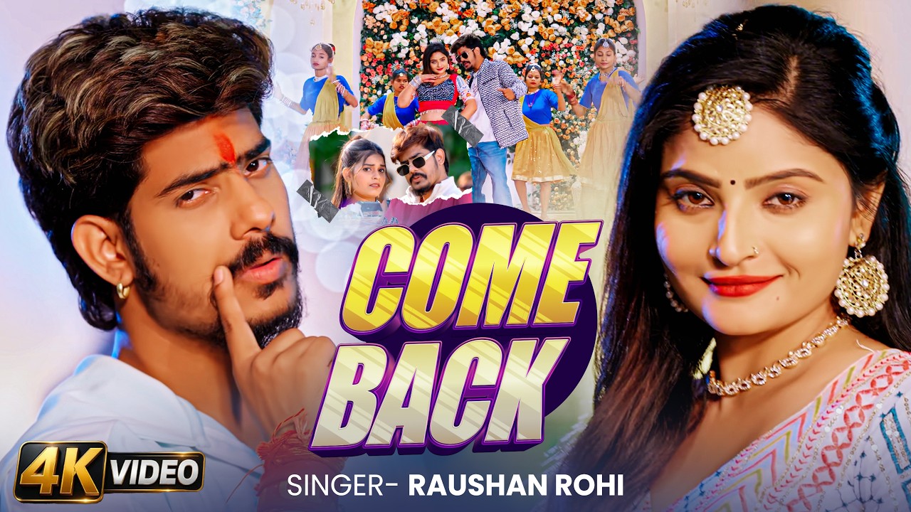 #Video - रंग डाला ऐ यादव जी | #Aashish Yadav | Rang Dala Ye Yadav Ji | #Holi Maghi Song 2025