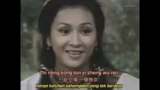 Ost Pendekar Ulat Sutra 1979 - Meng Li Qing Ren (Lagu Asli Bojo Loro)