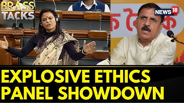 Mahua Moitra Alleges Ethics Panel Of Asking Filthy & Very Personal Questions | Cash For Query Case