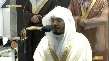 صلاة التراويح رمضان 1442هـ الليلة 29 الشيخ ياسر الدوسري من سورة القيامة الى سورة النازعات