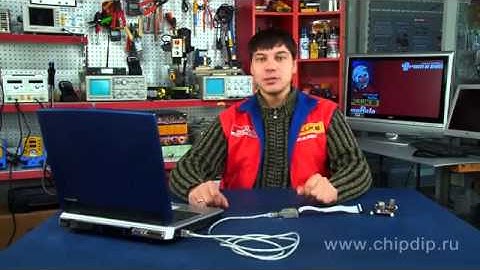 ARM USB TINY H, высокоскоростной USB JTAG эмулятор