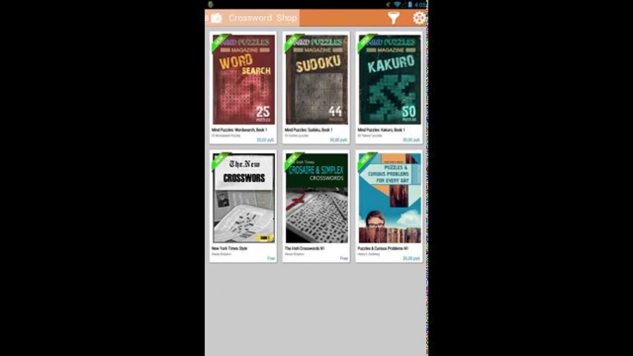 Crosswords Book Shop YouTube