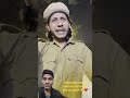 Nimbu ne bacha liya 😂🤣👻#shorts #abrazkhan #comedy #funny #explore #ytshorts #funnymemes #funnyvideos