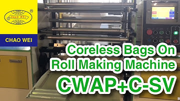 Automatic high speed coreless Nylon bags on roll machine with servo motor control