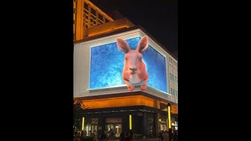 Outdoor Naked-Eye 3D LED Display | LEDManuf #outdoorleddisplay  #ledmanuf #3dleddisplay