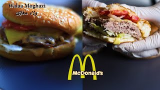 برجر / لاول مره طريقة بيج تيستى ماكدونالدز  و تحدى Mcdonald’s Big tasty