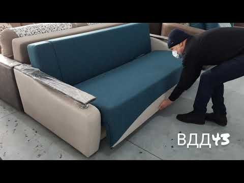 Диван Барселона 2