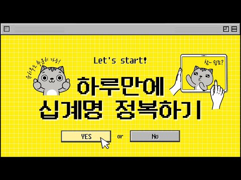 영상썸네일