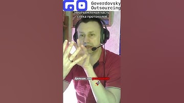 Неотъемлемая часть стека протоколов TCP/IP  #системныйадминистратор #технологии  #itобзоры