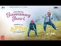 “SAWANEY JHARI” OST of I APPA I feat Dayahang Rai Siddhant Raj Tamang Allona Kabo Lepcha