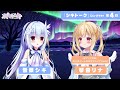 シキトーク第4回 ゲスト 琴音リナ TVアニメ ハミダシクリエイティブ おまけコーナーロングver シキトーク第4回 ゲスト 琴音リナ TVアニメ ハミダシクリエイティブ おまけコーナーロングver