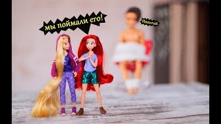 RAPUNZEL, ARIEL, MOANA Unbox: Ralph Breaks the Internet Disney Princess Collection