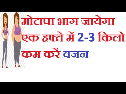 वीडियो: कोंगोव टोल्कलिना की बेटी कैसी दिखती है, जो 30 किलो वजन कम करने में कामयाब रही