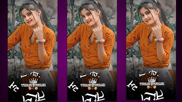 Raju Patel New Timali Status 2022 Mp Gujrati New Timali status 2022||