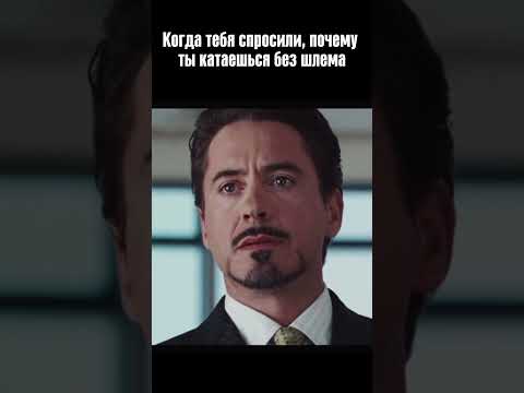 Не забывайте про