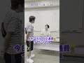 妖怪ペロペロ #shorts