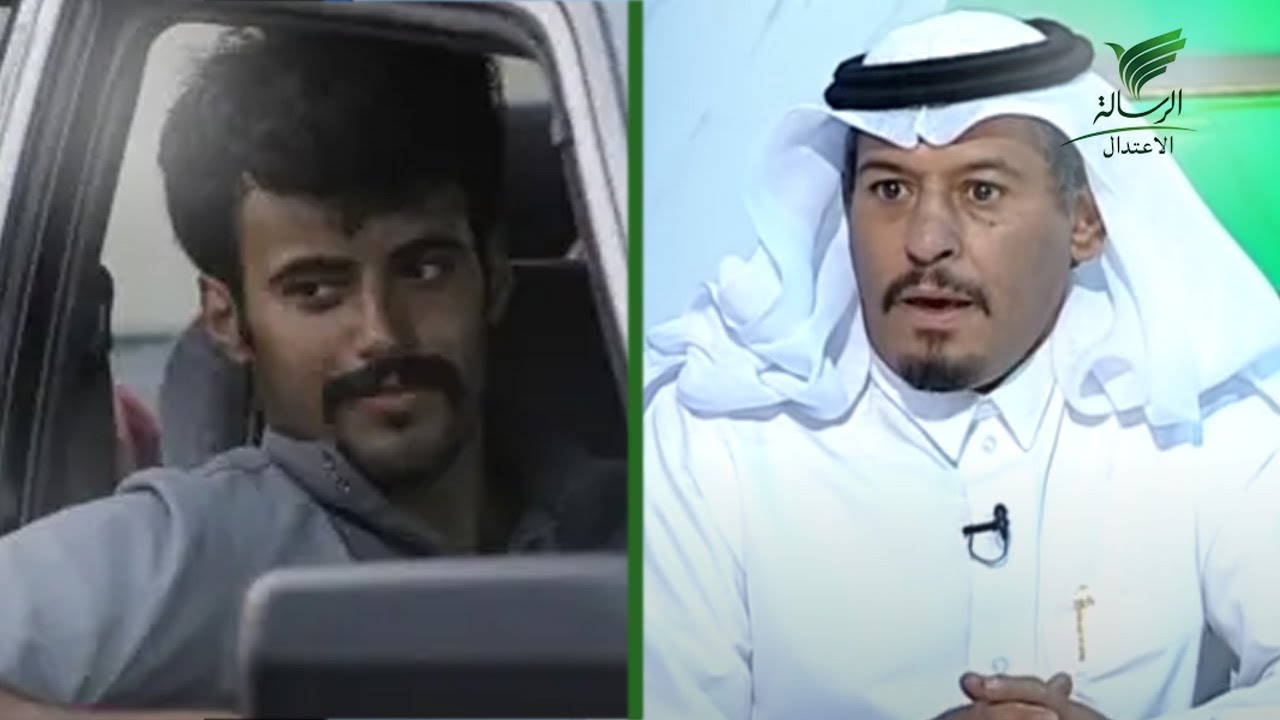 بن الشيباني سعود مقيطيف بن بدر العقاري يقرض