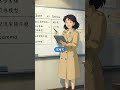 🧠Mac養AI軍團真香57-40