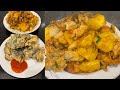 Ếch xào chua ngọt - Lê Anh Nuôi