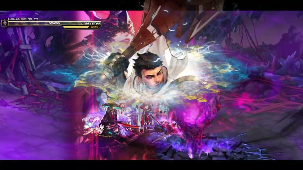 8.4 검마  디레지에 악연 8인쩔