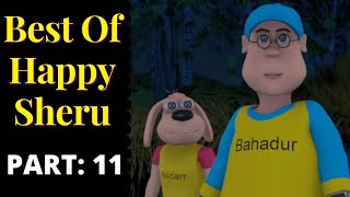 Best Of Happy Sheru || Part-11 || Funny Cartoon Animation