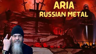 Metal Dude (REACTION) - RUSSIAN METAL - АРИЯ - Палач HD (Гость из Царства Теней, Москва, ВТБ Арена)