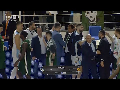 Basket League | Κολοσσός - Παναθηναϊκός 78-81 | HIGHLIGHTS | 26/11/23 | ΕΡΤ