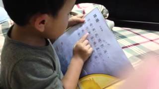 20150106唐詩2