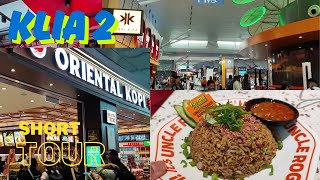 Short Walking tour KLIA 2, Kuala Lumpur, Malaysia | Vlog 2025 @luueejanice #acepro