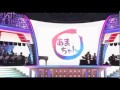 第64回紅白歌合戦 あまちゃん 他2
