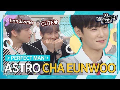 [Cha Eun-woo@Knowingbros] seriously HANDSOME Cha Eun-Woo│EP.137+276｜JTBC 210417 방송 외