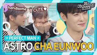 [Cha Eun-woo@Knowingbros] seriously HANDSOME Cha Eun-Woo│EP.137 276｜JTBC 210417 방송 외