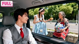 Download Lagu Gadis Miskin Habiskan Uang Terakhir Bantu Nenek Pengemis, Ternyata Tes Cinta Ibu CEO! Cinta Lahir! MP3 Download Lagu Gadis Miskin Habiskan Uang Terakhir Bantu Nenek Pengemis, Ternyata Tes Cinta Ibu CEO! Cinta Lahir! MP3
