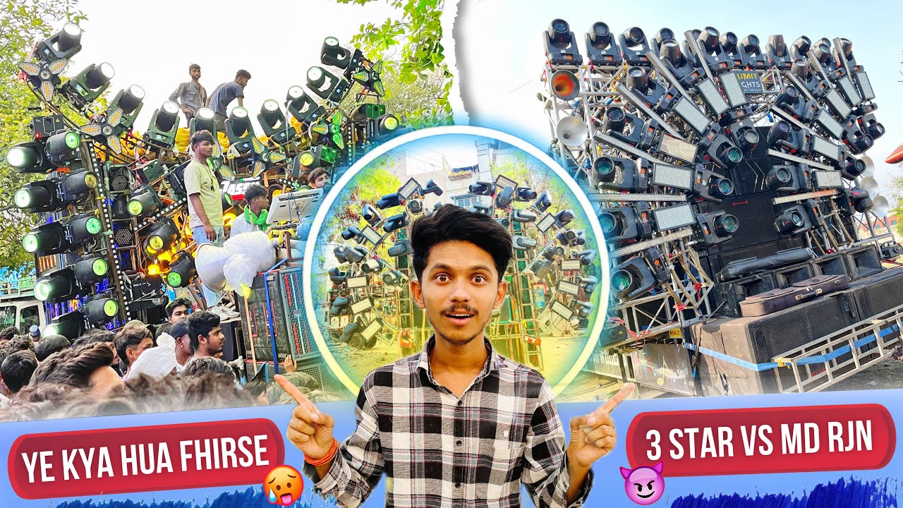 #Vlog-155 • Lohapul Sandal 2025 • 3 Party Ka Bawal Performance • Kunal Creations